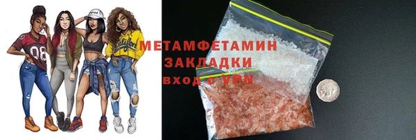 таблы Лагань