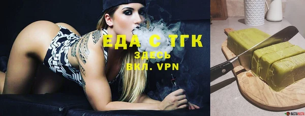 мдпв Кулебаки