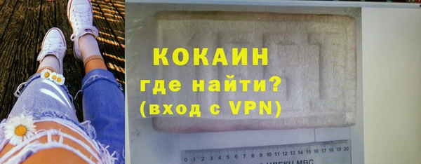 PSILOCYBIN Воткинск