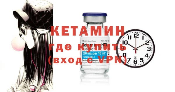 таблы Лагань