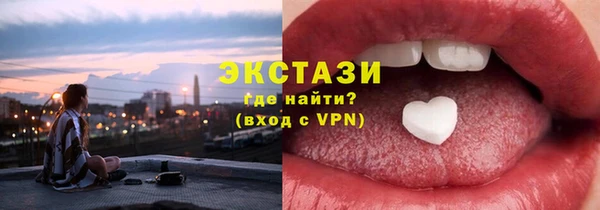 таблы Лагань
