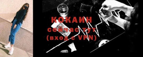 mdpv Ладушкин