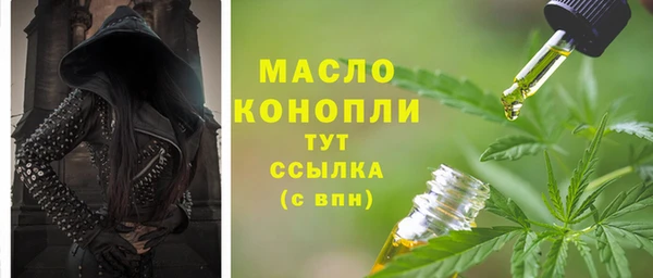 крисы Вуктыл