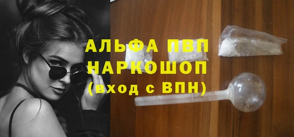 таблы Лагань