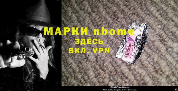PSILOCYBIN Воткинск