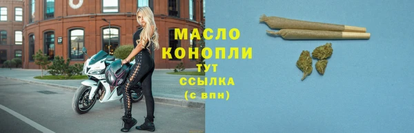 прущая мука Лабытнанги