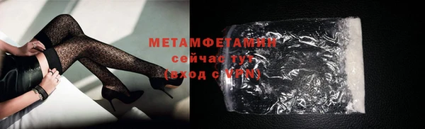 прущая мука Лабытнанги