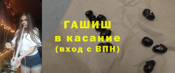 прущая мука Лабытнанги