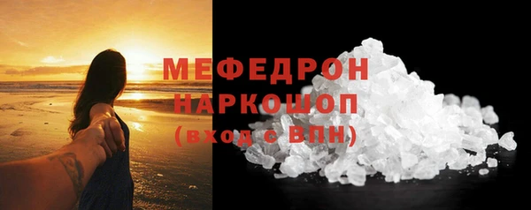 mdpv Ладушкин