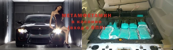 MESCALINE Кукмор