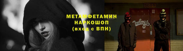 прущая мука Лабытнанги