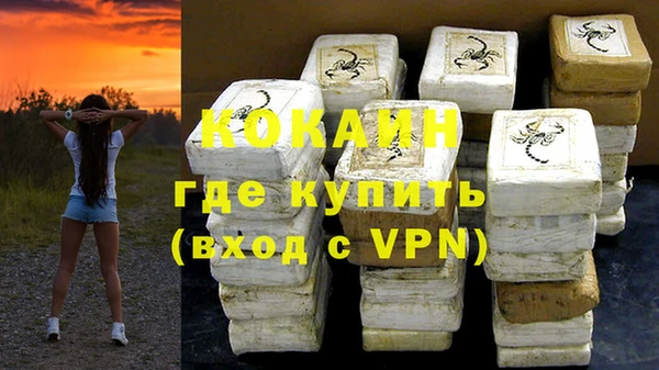 таблы Лагань