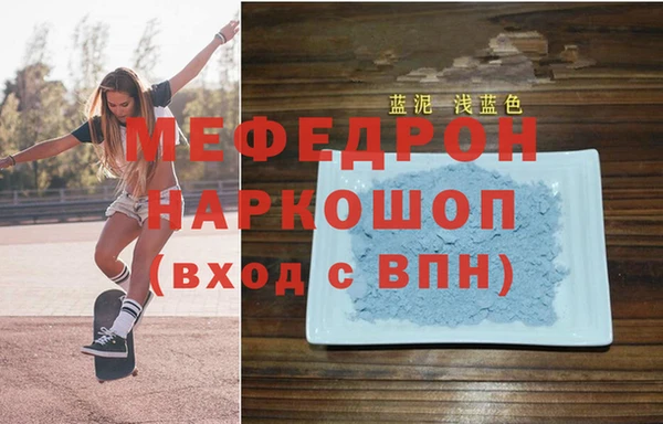 прущая мука Лабытнанги