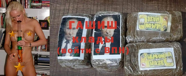 mdpv Ладушкин
