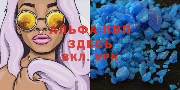 крисы Вуктыл