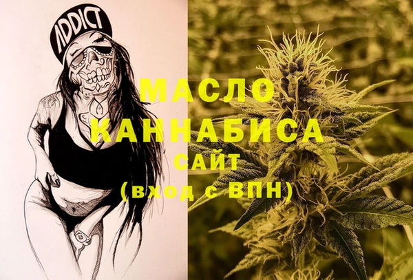 прущая мука Лабытнанги