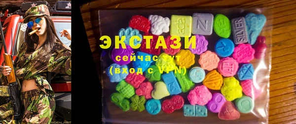 mdpv Ладушкин