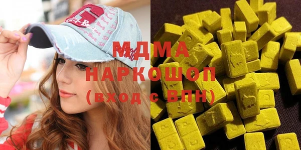 прущая мука Лабытнанги