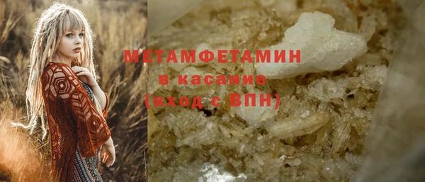 таблы Лагань