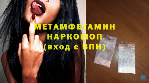 таблы Лагань