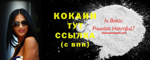 mdpv Ладушкин