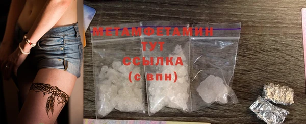 таблы Лагань