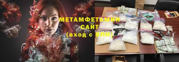 таблы Лагань