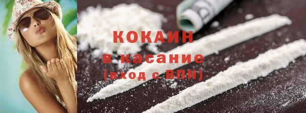 таблы Лагань