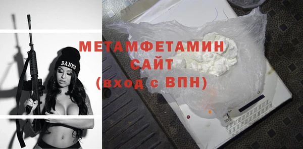 таблы Лагань