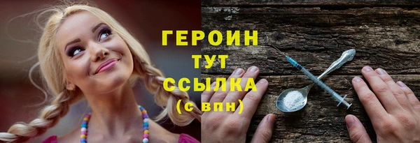mdpv Ладушкин