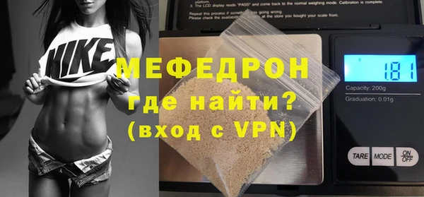 Альфа ПВП Красноперекопск