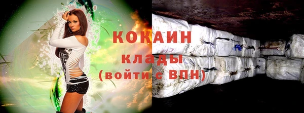 прущая мука Лабытнанги
