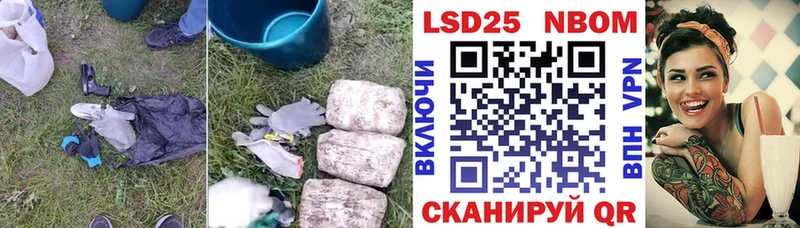 ЛСД экстази ecstasy  Лысково 