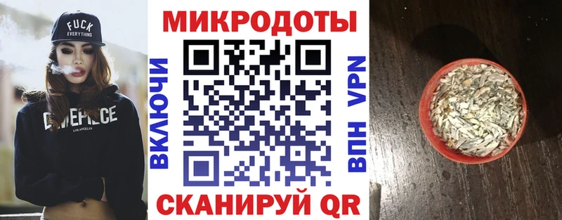 наркотики  Лысково  Псилоцибиновые грибы MAGIC MUSHROOMS 